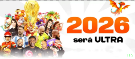Promoções Esportivas hhh5